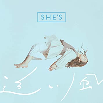 【黒羽麻璃央】MV「SHE’S – 追い風」