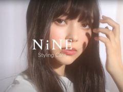 【武イリヤ】Hoyu「NiNE Styling Care 2020 Promotion Movie」出演！