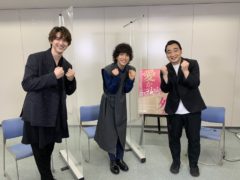 【黒羽麻璃央】CSテレ朝チャンネル1「プリンスロード」VOL.9に出演！
