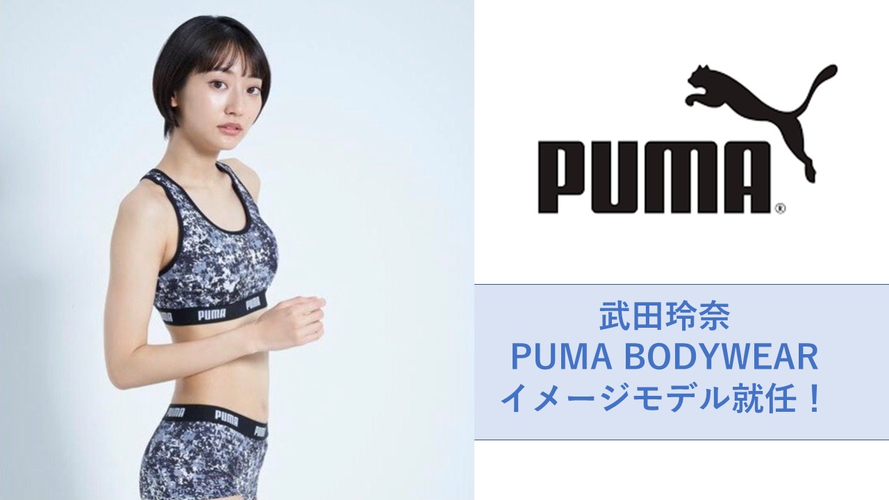 Trustar Official Website