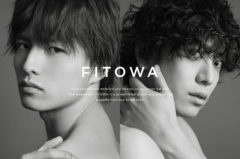 【小南光司】プロデュースブランド「FITOWA」10/11より発売開始！