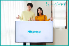 【小南光司】Hisense Japan 公式YouTubeチャンネル ドラマ「きゅんとする家電」第2弾 出演！