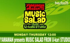 【橋本乃依】bayfm「YAMAMAN presents MUSIC SALAD from U-KARI STUDIO」水曜パーソナリティに決定！
