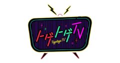 【清水あいり】テレビ朝日「トゲトゲTV」出演！