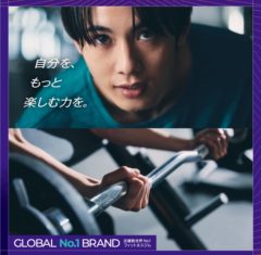 【藤林泰也】ANYTIME FITNESS 出演！