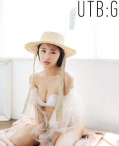 【松本日向】「UTB:G」Vol.8に掲載！