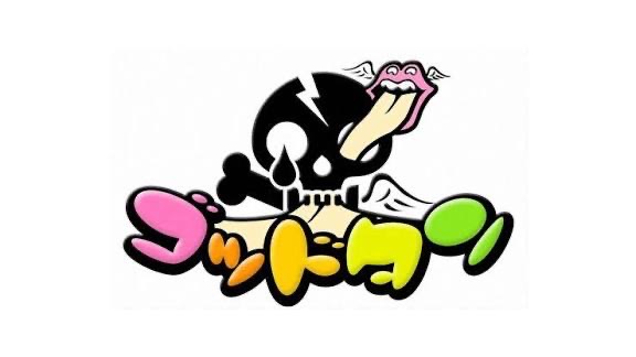 【新田ゆう】テレビ東京「ゴッドタン」に出演！