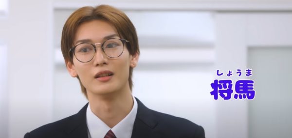 【中田凌多】カルドラマ【オタ恋#1】「まさか私が一目惚れ!?」出演！