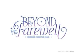 【小南光司】『あんさんぶるスターズ！THE STAGE』-Beyond the Farewell- 出演決定！