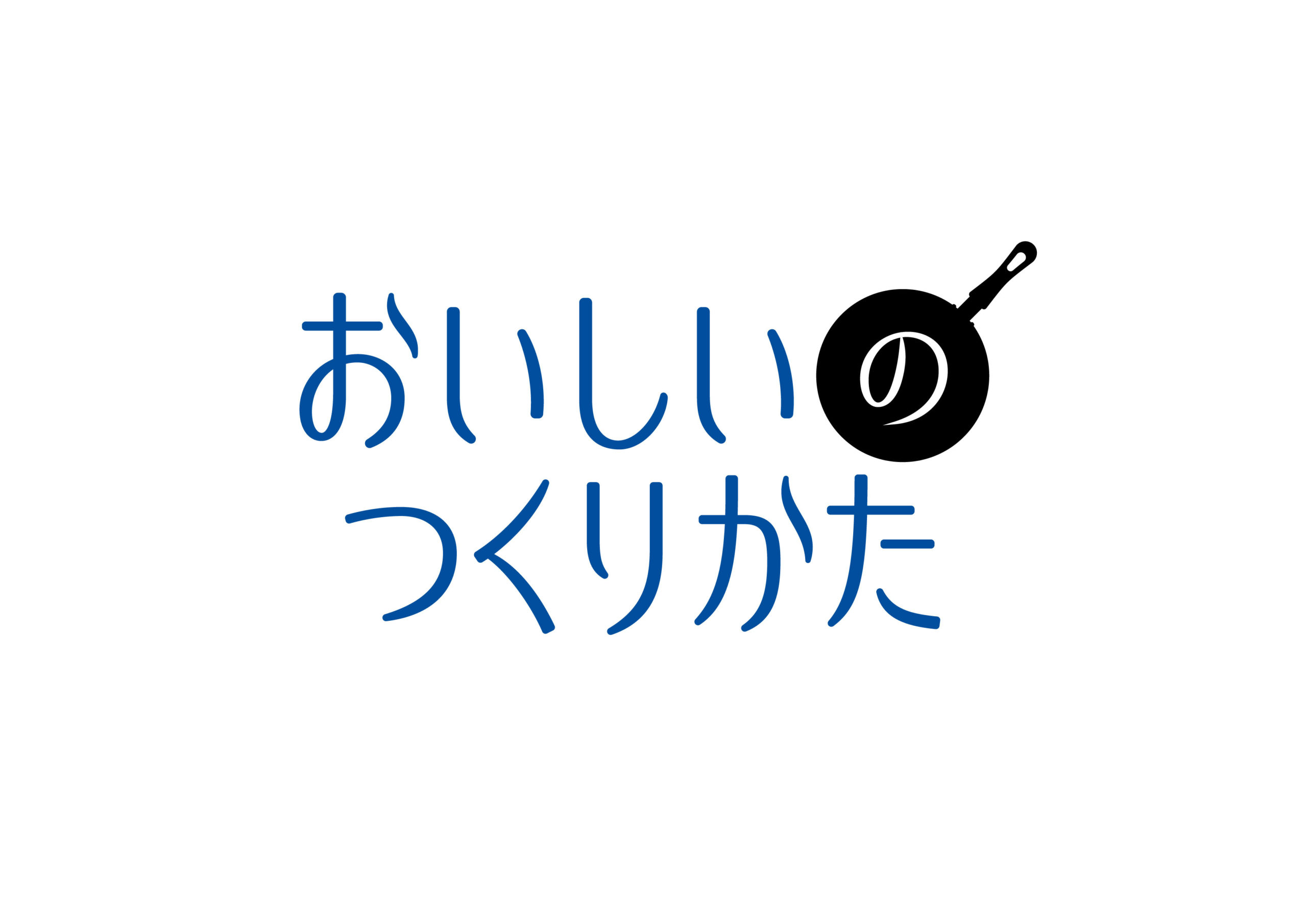【朝比奈琉良】ドラマ「おいしいのつくりかた」出演決定！