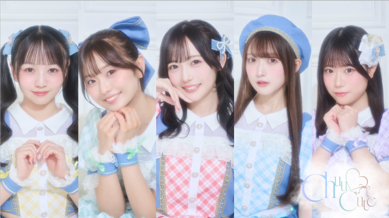 Chuu♡Cute